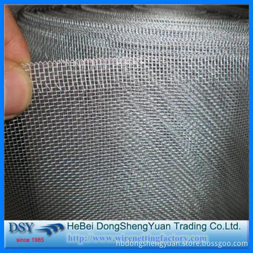 hot sale aluminium alloy wire netting factory price